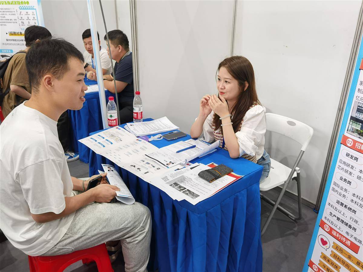 威尼斯娱乐官方
